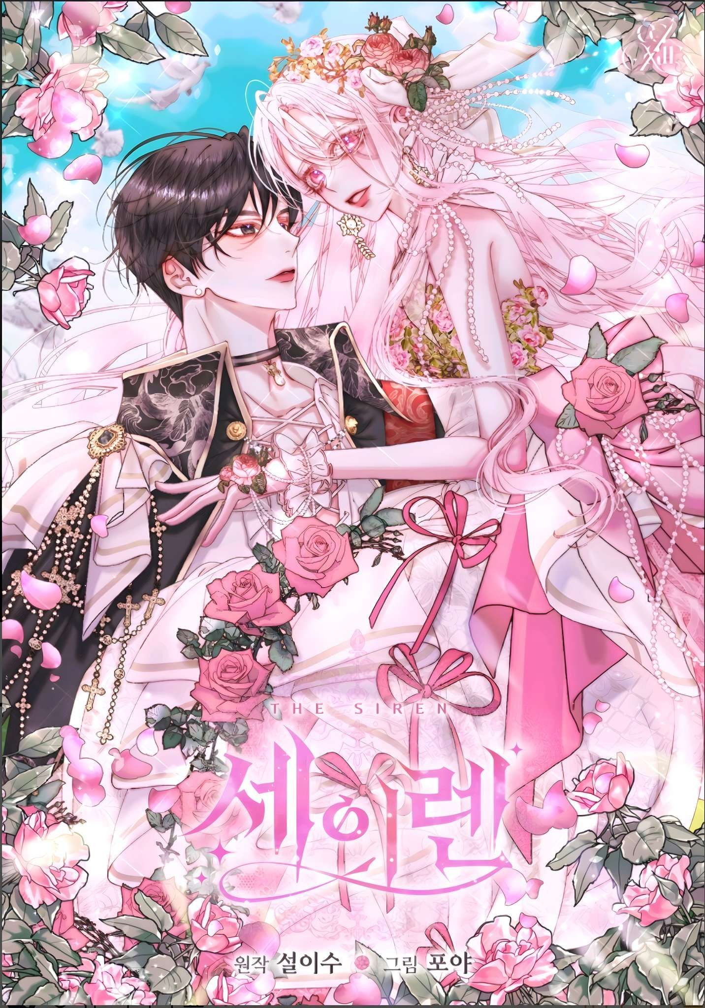 Becoming The Villains Family – Manga Rose