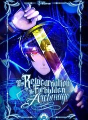 the-reincarnation-of-the-forbidden-archmage-1666
